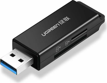 Ugreen Card Reader USB 3.0 για SD/microSD από το e-shop