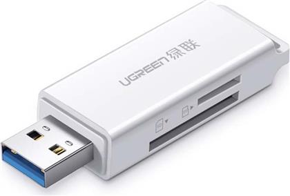 Ugreen Card Reader USB 3.0 για SD/microSD Λευκό από το e-shop