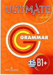 Ultimate English B1+ Grammar