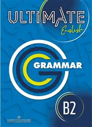 Ultimate English B2 Grammar International από το Public