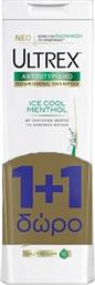 Ultrex Ice Cool Menthol Κανονικά 2x360mlΚωδικός: 23122962