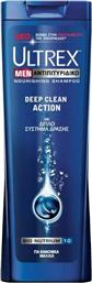 Ultrex Men Deep Clean Action Αντιπιτυριδικό Σαμπουάν για Κανονικά Μαλλιά 360ml από το Pharm24