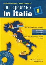 UN GIORNO IN ITALIA 1 (STUD.EXER.& CD)