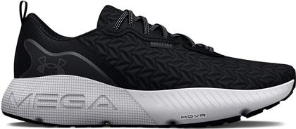 Under Armour Hovr Mega 3 Clone Ανδρικά Αθλητικά Παπούτσια Running Λευκά από το Modivo