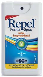 Repel Pocket Άοσμο Εντομοαπωθητικό Spray Κατάλληλο για Παιδιά 15ml Uni-Pharma από το Pharm24