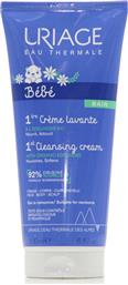 Uriage Bebe 1st Cleansing Cream 200ml