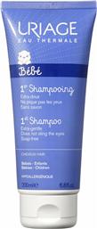 Uriage Bebe 1st Extra Gentle Shampoo 200ml από το Pharm24
