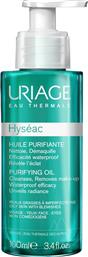 Uriage Λάδι Καθαρισμού Hyseac Purifying για Λιπαρές Επιδερμίδες 100ml από το Pharm24