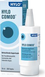 Ursapharm Hylo Comod Οφθαλμικές Σταγόνες με Υαλουρονικό Οξύ για Ξηροφθαλμία 10ml
