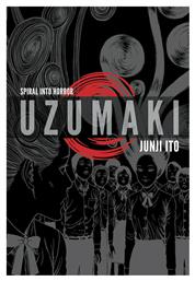 Uzumaki 3-in-1, Deluxe Edition - Viz Media από το Public