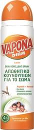 Vapona Εντομοαπωθητική Λοσιόν σε Spray Κατάλληλη για Παιδιά 100ml από το Pharm24