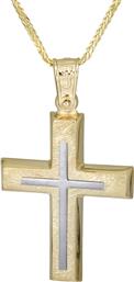 Βαπτιστικοί Σταυροί με Αλυσίδα Χρυσός βαπτιστικός σταυρός Κ14 με σχέδιο & αλυσίδα 026203C 026203C Ανδρικό Χρυσός 14 Καράτια