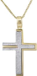 Βαπτιστικοί Σταυροί με Αλυσίδα Δίχρωμος σταυρός με αλυσίδα Κ14 διπλής όψης για αγόρι 028546C 028546C Ανδρικό Χρυσός 14 Καράτια από το Kosmima24