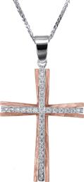 Βαπτιστικοί Σταυροί με Αλυσίδα Βαπτιστικός σταυρός για κορίτσι Κ14 C022811 022811C Γυναικείο Χρυσός 14 Καράτια