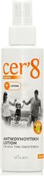 Vican Cer'8 Άοσμη Εντομοαπωθητική Λοσιόν σε Spray Κατάλληλη για Παιδιά 125ml από το Pharm24
