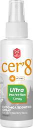 Vican Cer’8 Ultra Protection Άοσμη Εντομοαπωθητική Λοσιόν σε Spray Κατάλληλη για Παιδιά 100ml από το Pharm24