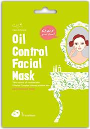 Vican Cettua Clean & Simple Oil Control Facial Mask 1τμχ από το Pharm24
