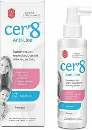 Vican Λοσιόν για Πρόληψη Ενάντια στις Ψείρες Cer'8 Anti-Lice 150ml