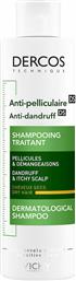 Vichy Dercos Anti Dandruff DS Σαμπουάν κατά της Πιτυρίδας για Ξηρά Μαλλιά 200ml από το Pharm24