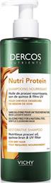 Vichy Dercos Nutrients Nutri Protein Σαμπουάν για Αναδόμηση/Θρέψη για Ξηρά Μαλλιά 250ml