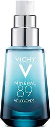 Vichy Mineral 89 24ωρη Κρέμα Ματιών με Υαλουρονικό Οξύ για Ενυδάτωση, Μαύρους Κύκλους & Σακούλες 15ml από το Pharm24
