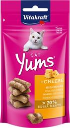 Vitakraft Cat Yums Λιχουδιές Γάτας Γεμιστές με Τυρί 40gr