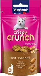 Vitakraft Crispy Crunch Anti Hairball Λιχουδιές Σνακ Γάτας Βύνη 60gr από το Plus4u