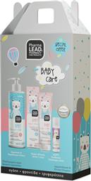 Vitorgan Baby Care Promo Shampoo & Bath 500ml & Nappy Cream Κρέμα Αλλαγής Πάνας 150ml & Δώρο Milk Cream 20ml 3τμχ από το Pharm24