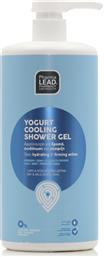 Vitorgan Yogurt Cooling Αφρόλουτρο σε Gel για Πρόσωπο , Σώμα & Ευαίσθητη Περιοχή 1000ml από το Pharm24