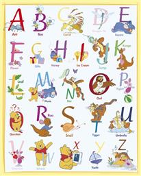 W+G Εκπαιδευτική Παιδική Αφίσα Winnie the Pooh Alphabet 50.8x40.6εκ. από το Plus4u
