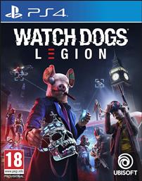 Watch Dogs: Legion PS4 Game από το e-shop