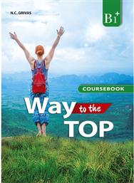 Way to the top B1+ Coursebook από το Plus4u