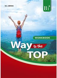Way to the top B1+ Workbook & Companion από το Plus4u