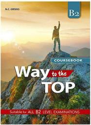 Way to the top B2 Student's Book (+writing Booklet)