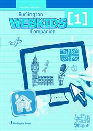 Webkids 1 Companion από το Public
