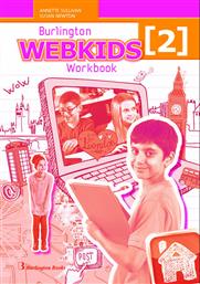 Webkids 2 Workbook από το Ianos