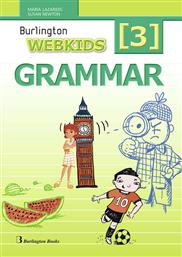 Webkids 3 Grammar από το Ianos