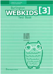 Webkids 3 Test από το Ianos