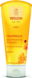 Weleda Calendula Shampoo & Body Wash 200ml από το Pharm24