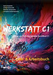 Werkstatt C1 Kursbuch & Arbeitsbuch από το Plus4u