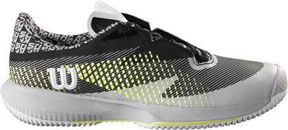 Wilson Kaos Swift 1.5 Ανδρικά Παπούτσια Τένις για Σκληρά Γήπεδα Pearl Blue / Black / Safety Yellow από το E-tennis