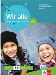Wir Alle A2 Kursbuch (+Online Audio + Klett-Book App) από το Plus4u