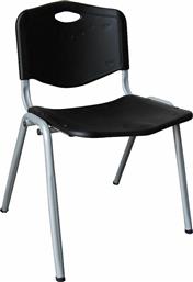 Woodwell Καρέκλα με Αναλόγιο Φροντιστηρίου Μαύρη 53x55x77εκ. από το Designdrops