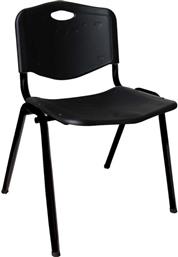 Woodwell Study Καρέκλα Φροντιστηρίου Μαύρη 53x55x77εκ. από το Designdrops