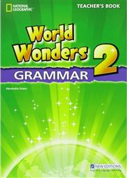 World Wonders 2 Grammar Greek Edition από το Ianos