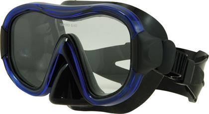 XDive Μάσκα Θαλάσσης Σιλικόνης Pulsar Μπλε-Μαύρο από το Plus4u