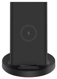 Xiaomi Ασύρματος Φορτιστής (Qi Pad) 20W Μαύρος (Wireless Charging Stand) από το e-shop
