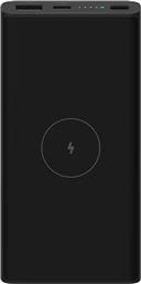 Xiaomi BHR5460GL Power Bank 10000mAh 22.5W με Θύρα USB-A και Θύρα USB-C Μαύρο από το Plus4u