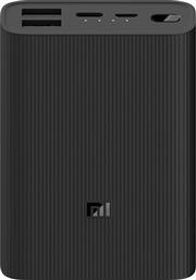 Xiaomi Mi Power Bank 3 Ultra Compact 10000mAh 22.5W με 2 Θύρες USB-A και Θύρα USB-C Μαύρο από το Public