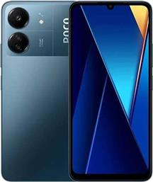 Xiaomi Poco C65 Dual SIM (6GB/128GB) Μπλε από το Kotsovolos